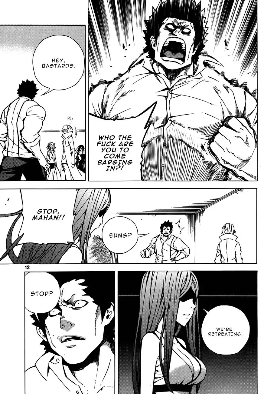 Be Born Again Chapter 7 10